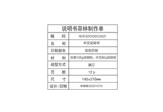 Midea美的 YR1309S-X立式饮水机封闭门系列下置式沸腾胆JYSL-2-UX平台卡其棕WiFi美居网销机智能美的